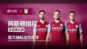 色学校的名 色学校的名